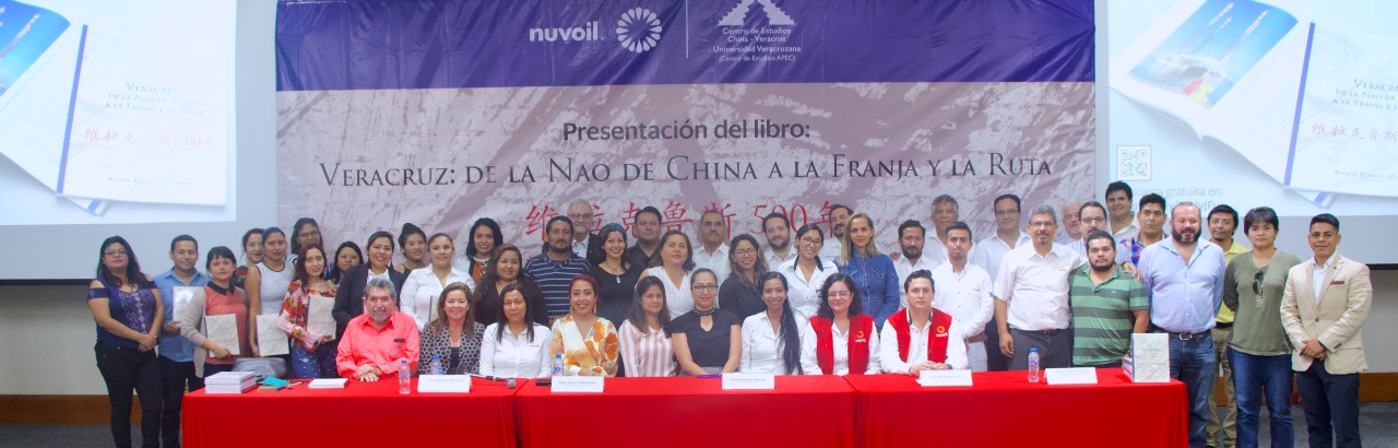 Nuvoil conmemora el 500 aniversario de Veracruz